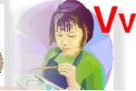 Vv
